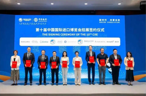 进博会倒计时|康宝莱接受多家媒体专访 畅谈深耕中国健康市场布局