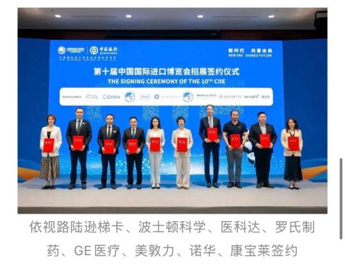 图片 4.jpg