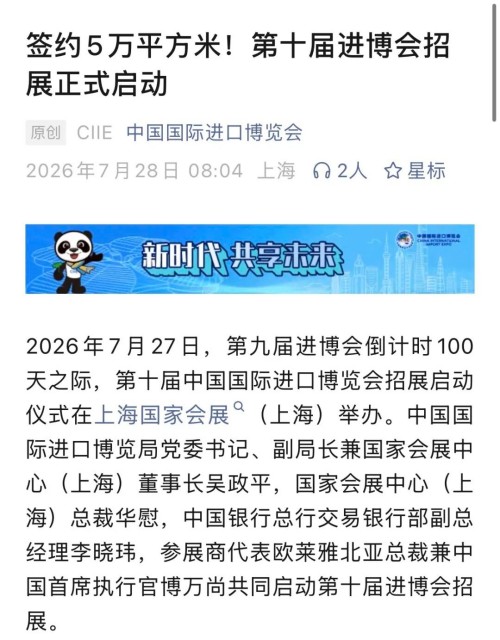 图片 2.jpg