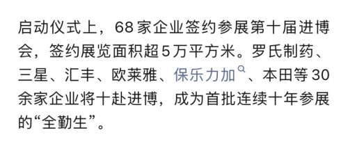 图片 3.jpg