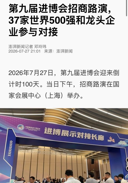 图片 8.jpg