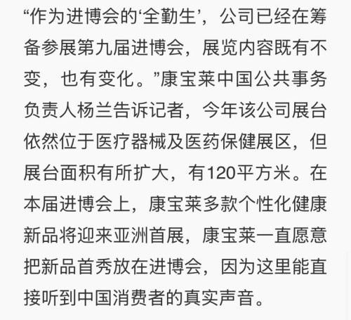 图片 9.jpg