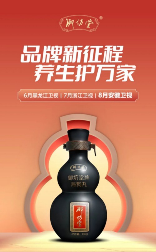 图片 1.jpg