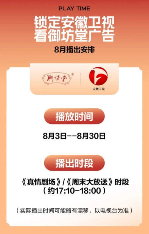 图片 2.jpg