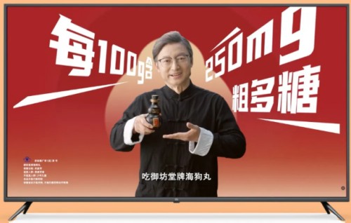 图片 3.jpg