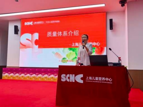 海南举办特殊食品生产企业质量管理能力提升现场交流会