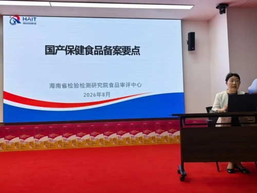 图片 2.jpg