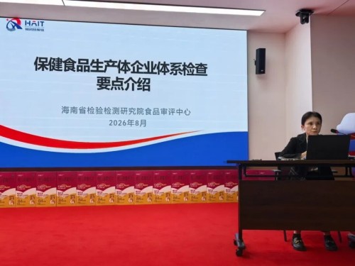 图片 3.jpg