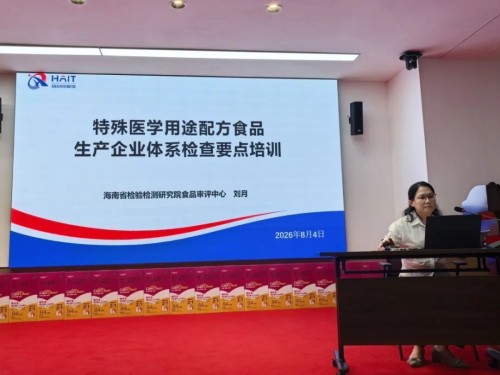 图片 4.jpg
