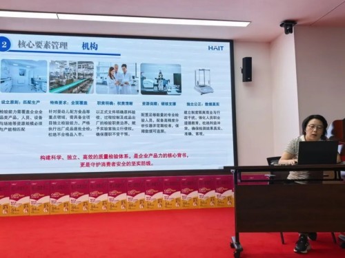 图片 5.jpg