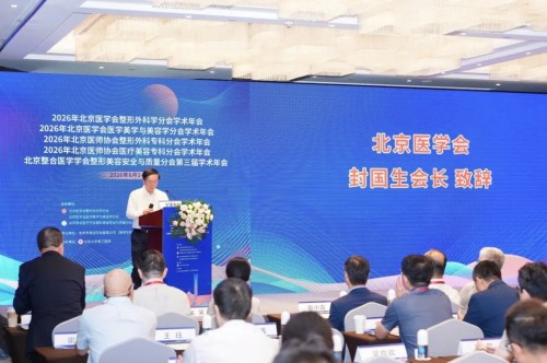 图片 2.jpg