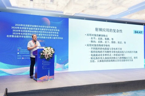 图片 6.jpg