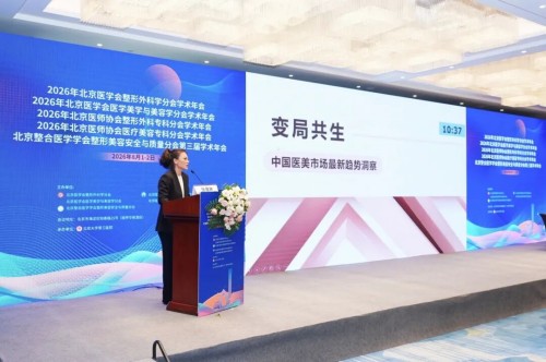 图片 7.jpg