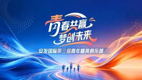 图片 1.jpg