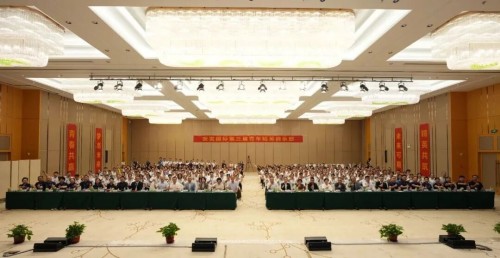 安发国际第三届青年精英俱乐部系列活动盛大启幕