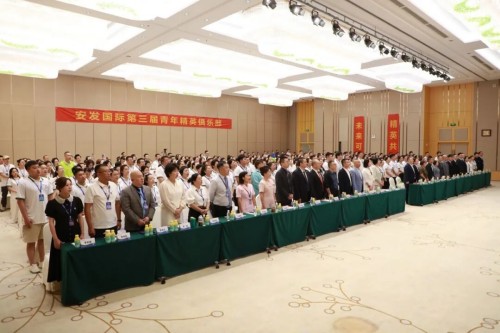 图片 3.jpg