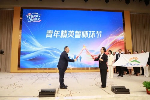 图片 8.jpg
