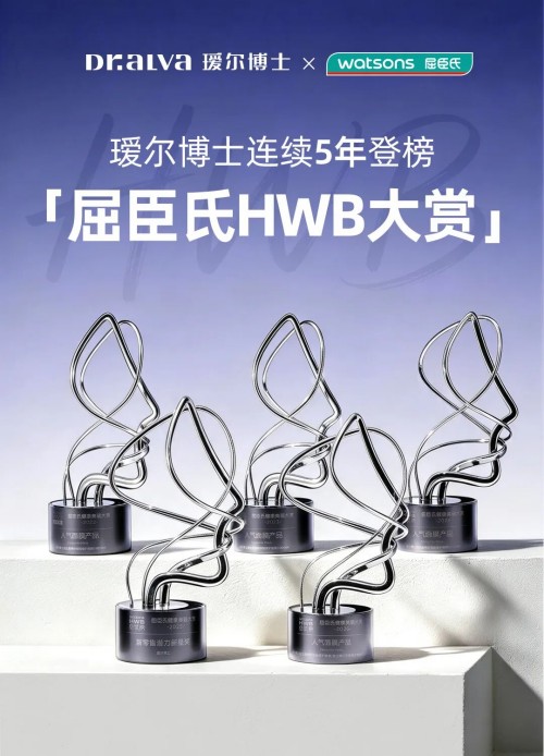 图片 2.jpg