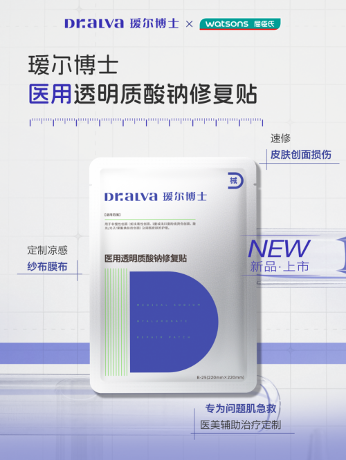 图片 9.png