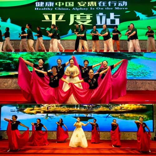 图片 2.jpg