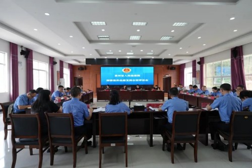 图片 4.jpg