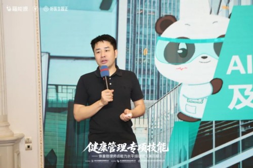 图片 3.jpg
