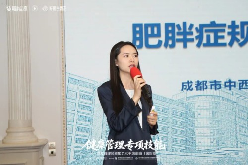 图片 4.jpg