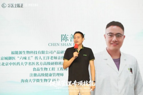 图片 6.jpg