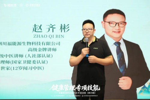 图片 8.jpg