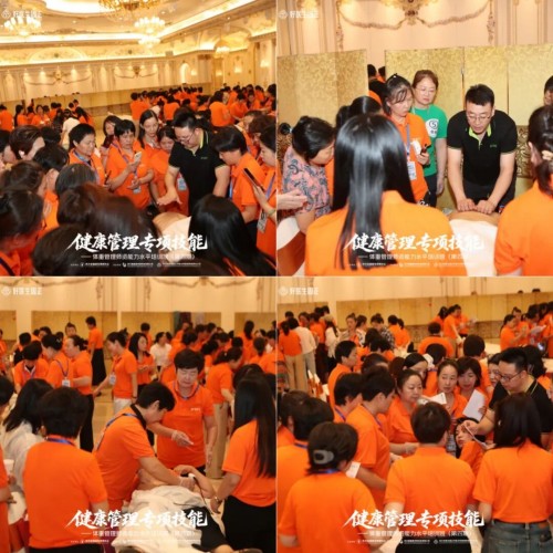 图片 9.jpg