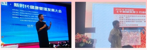 图片 4.jpg