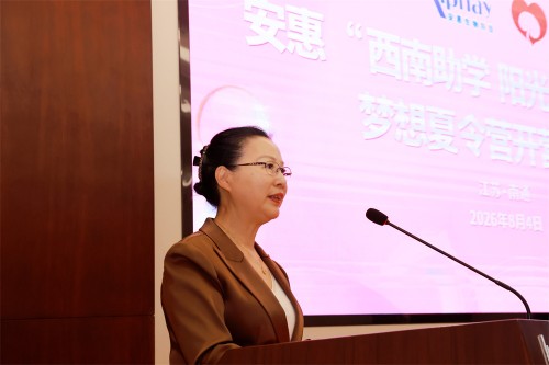图片 2.jpg