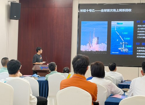 图片 7.jpg