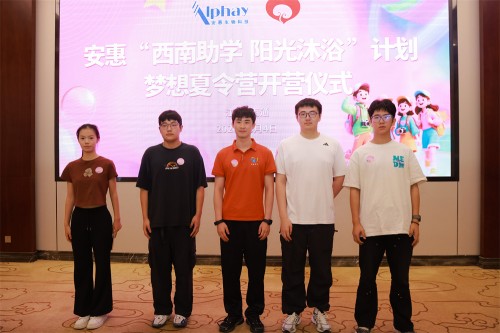 图片 6.jpg