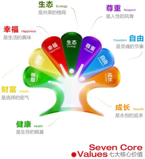 图片 4.jpg