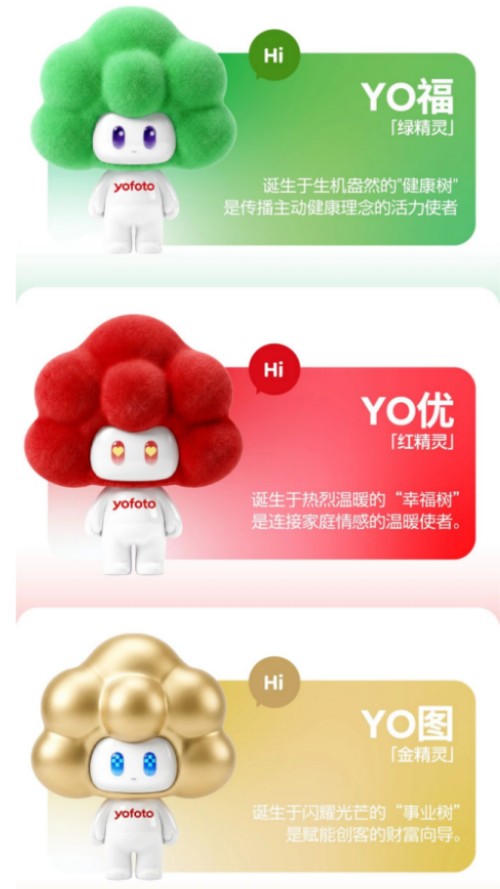 图片 8.jpg