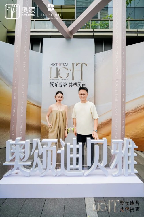图片 3.jpg