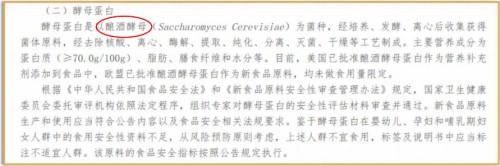 图片 2.jpg