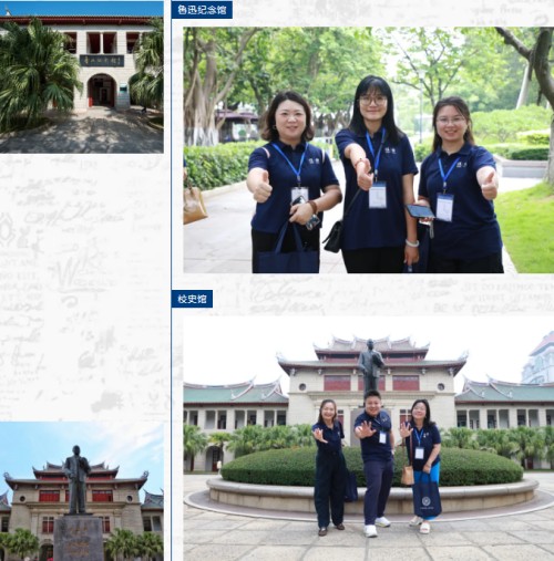 图片 10.jpg