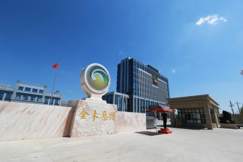 图片 7.jpg