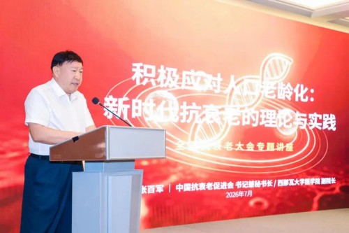 图片 3.jpg