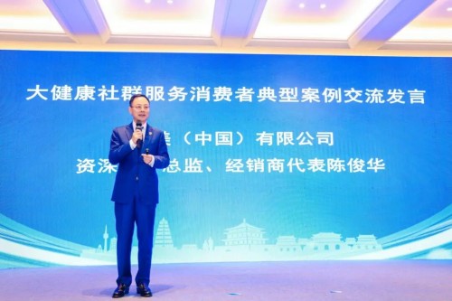 图片 6.jpg