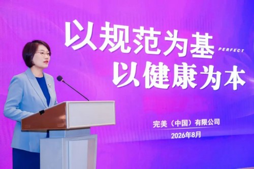 图片 2.jpg