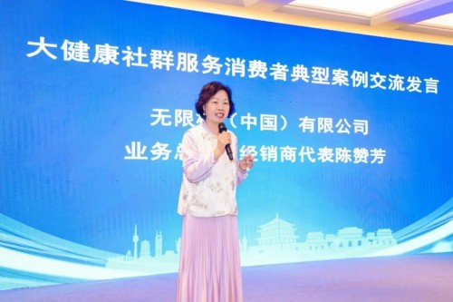 图片 7.jpg