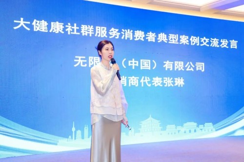 图片 8.jpg