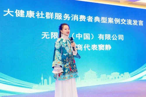 图片 9.jpg