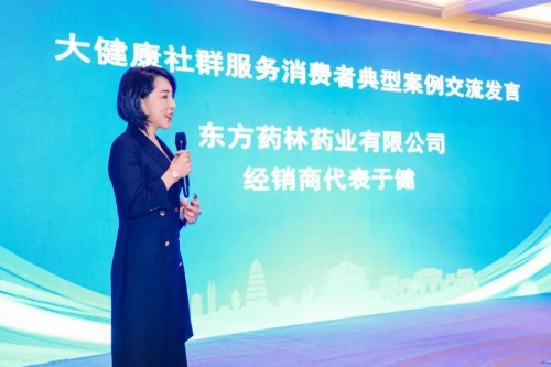 图片 12.jpg