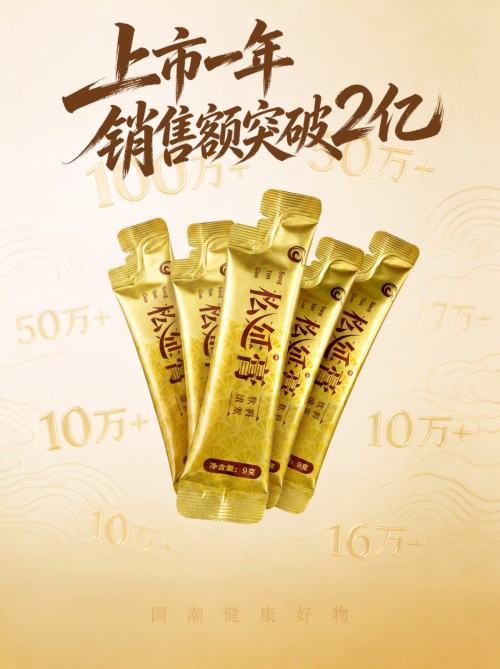 图片 2.jpg