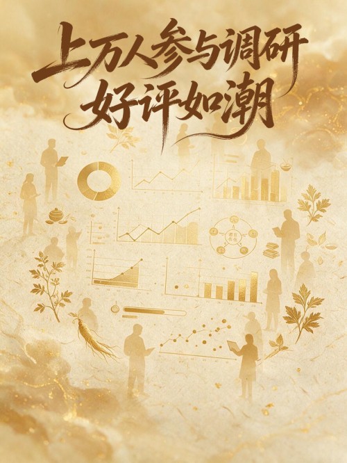 图片 3.jpg