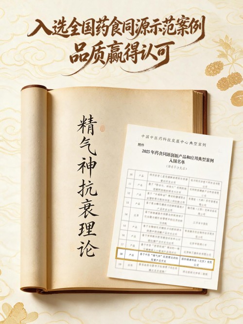 图片 4.jpg